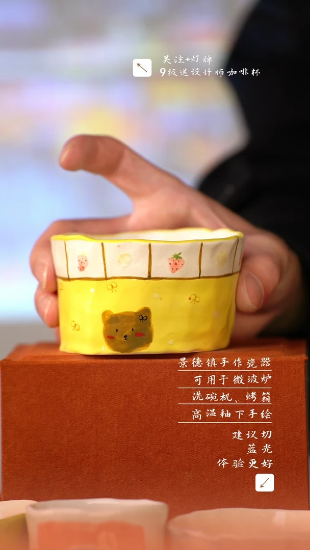 【闪购商品】清尘器物手工手绘瓷器