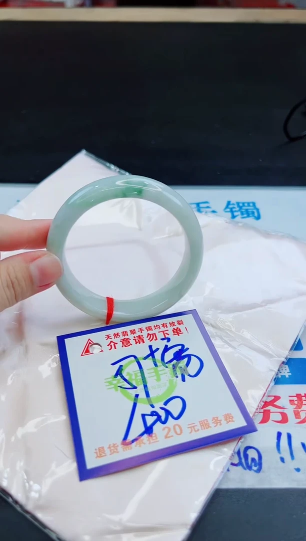 未镶嵌手镯翡翠天然缅甸翡翠A货！A货！A货！A货！A货！