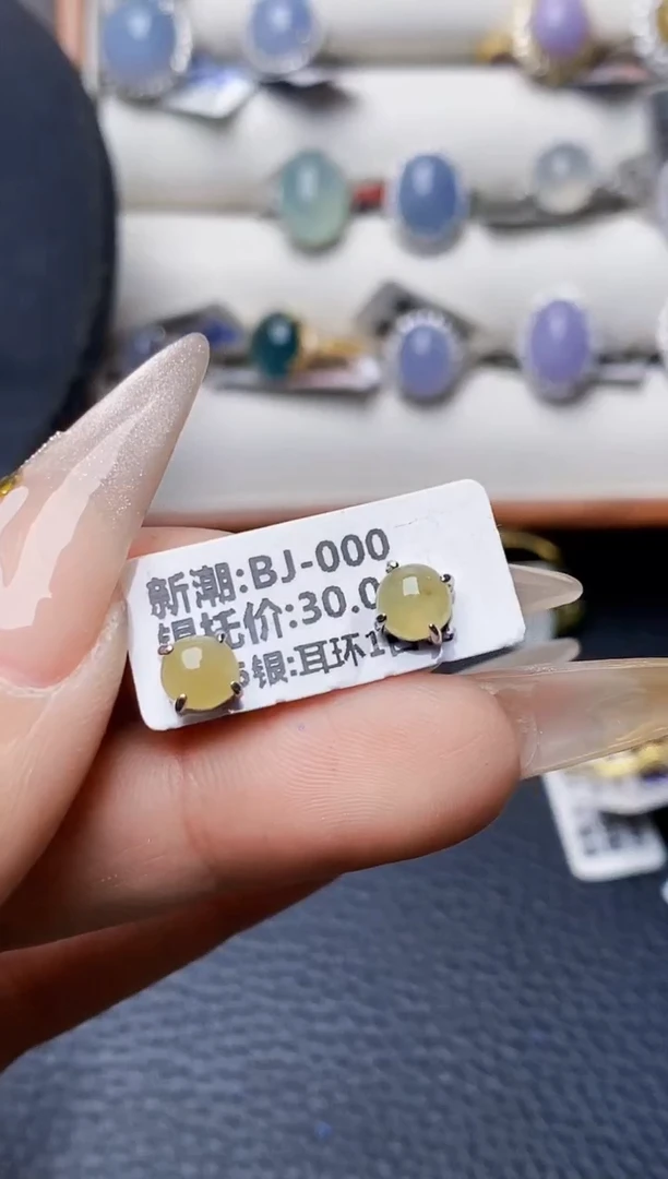 银S925镶嵌戒指翡翠2918