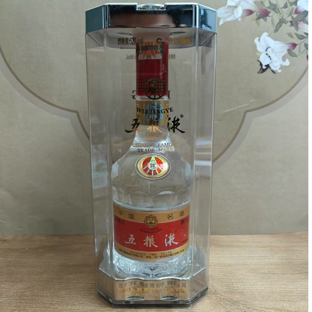 2008年五粮液-52度500ml