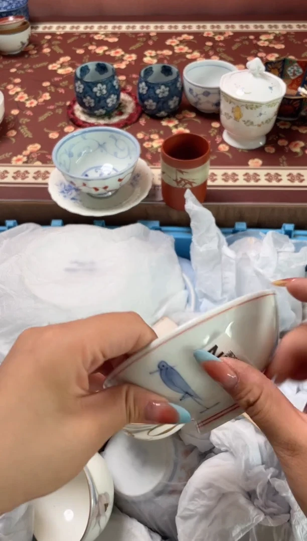 瓷片用****5瓷器瓷器N748