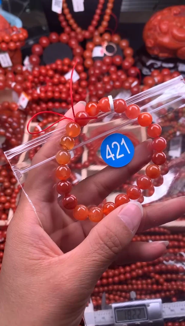 【闪购商品】南红玛瑙珠宝奇石未镶嵌421-8