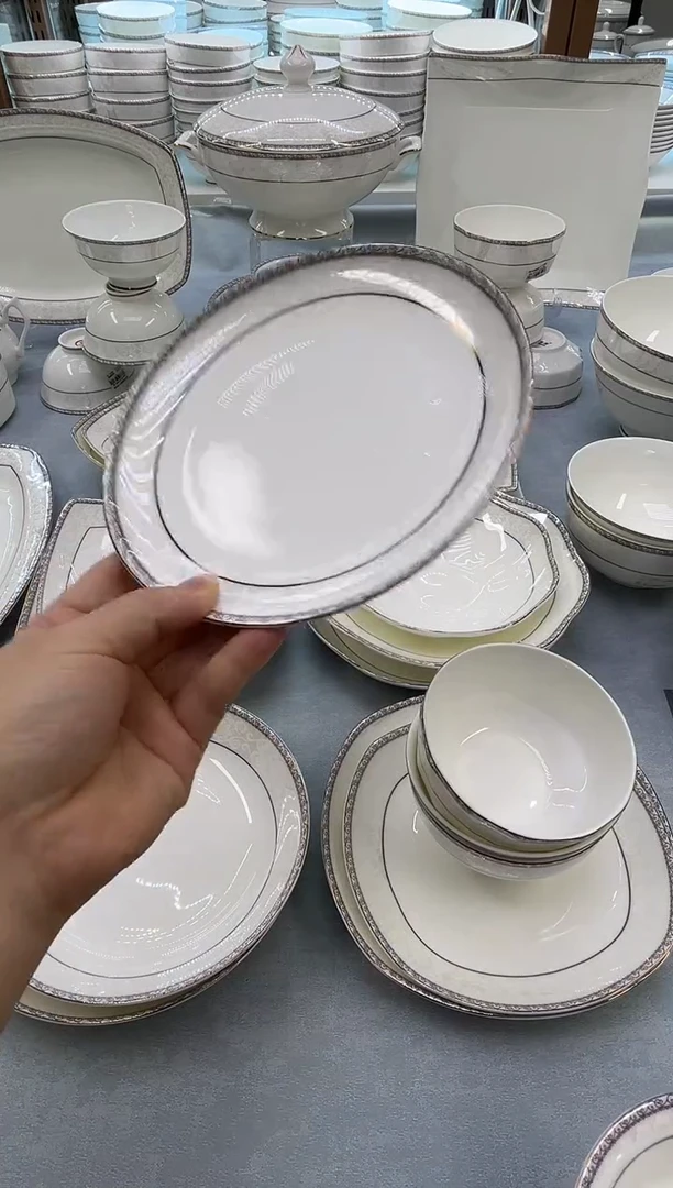 骨瓷玲珑7月光6个