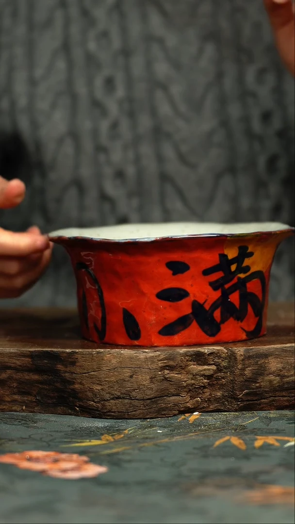 【闪购商品】杯釉下彩手工手绘同款陶器