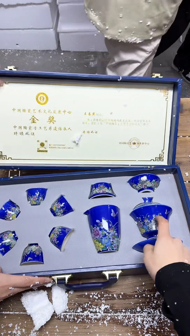 【闪购商品】其他精美茶器便宜卖了