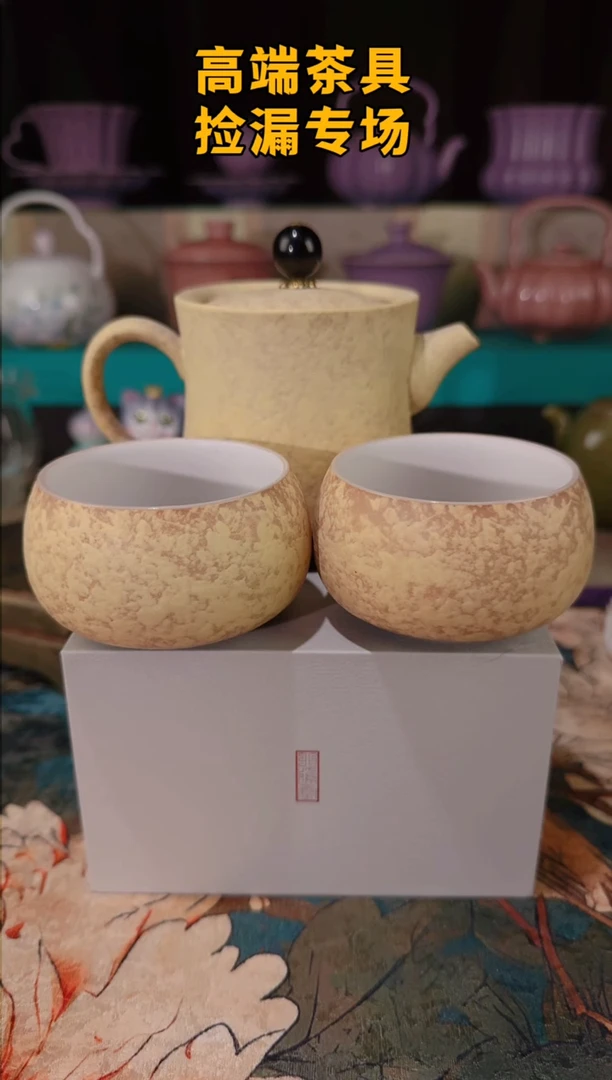 茶屿山岚专用链接@@@@