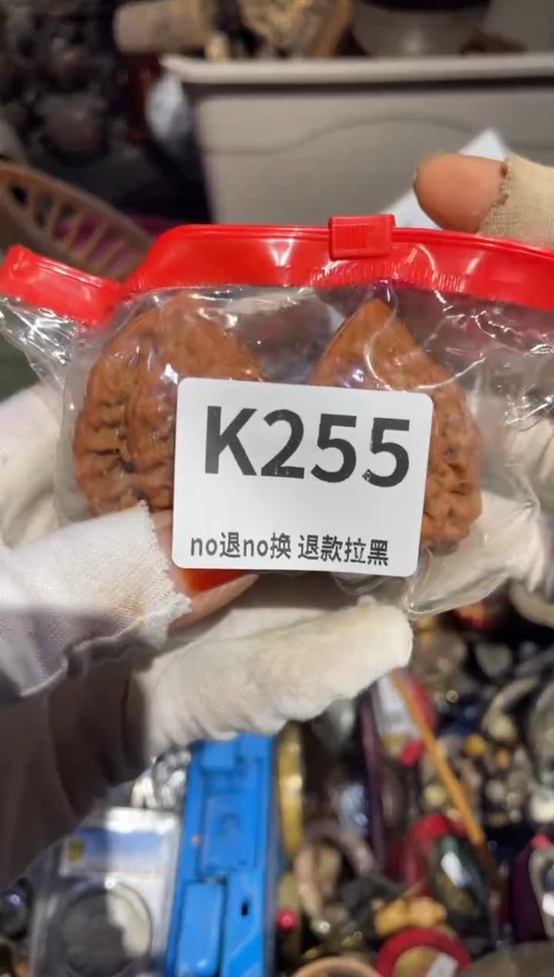 瓷片平**安表姐直播所见所得