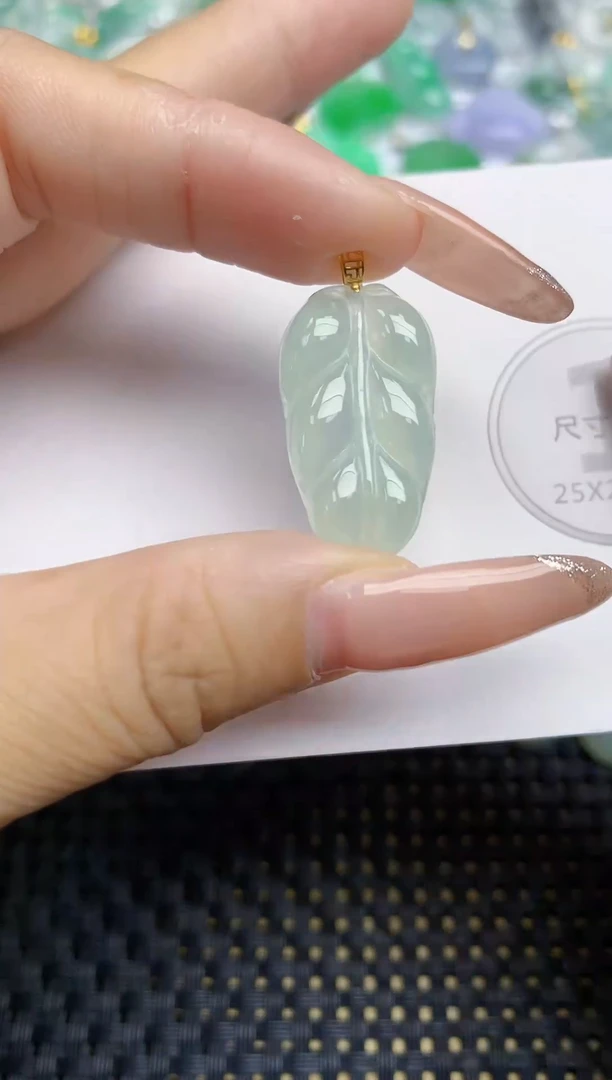 颈饰未镶嵌翡翠 天然缅甸A货翡翠百元以上9元证书费自理