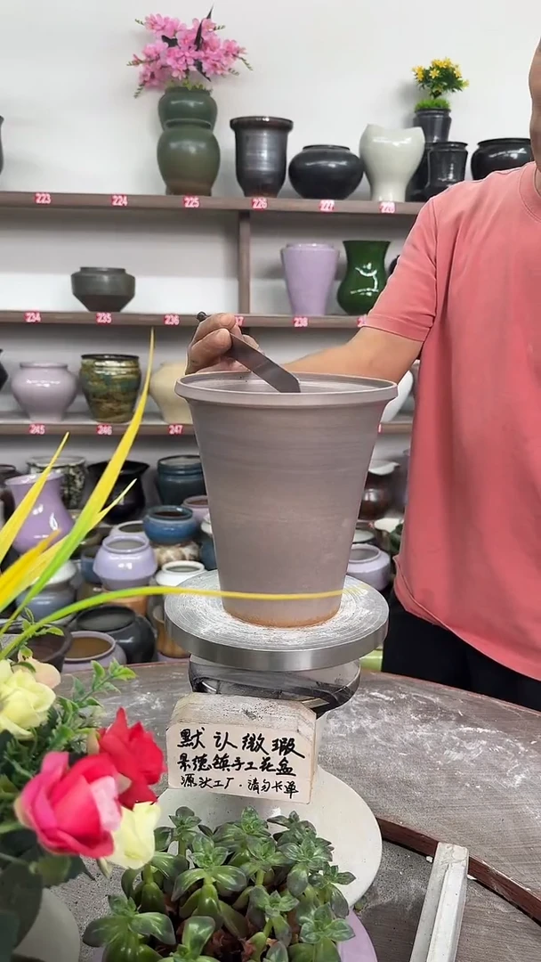 7月28号-高18口16瑕