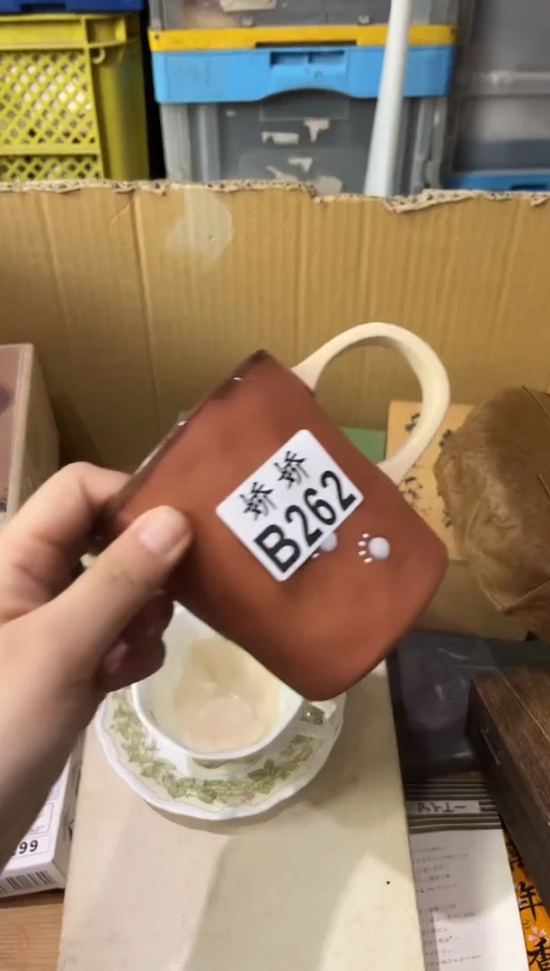 瓷片杨****亿262yang得亿yang得亿yang得亿