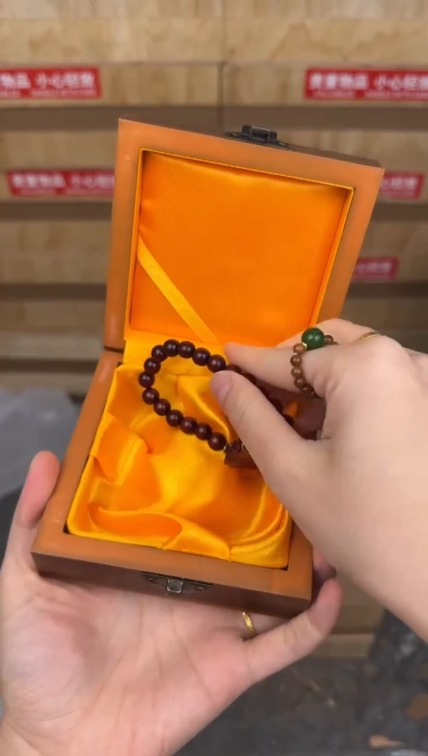 慈木器文玩阁血檀单圈链接@@YS985