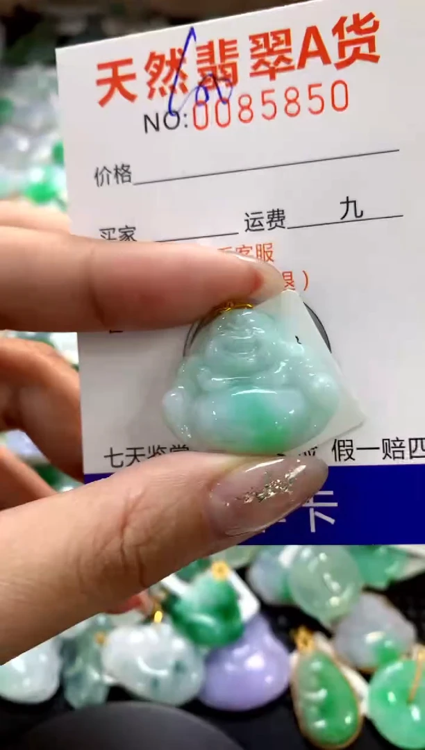 颈饰18K金镶嵌翡翠1111111111111111