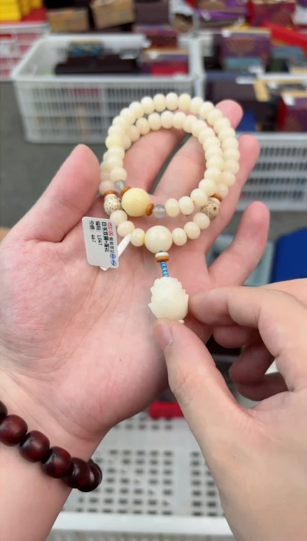 寻茶多宝阁甄选手串无礼盒@@@