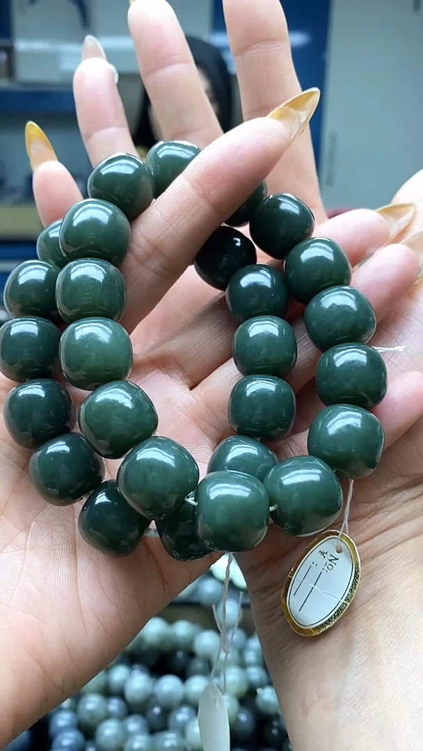 未镶嵌手串和田玉老型且末蓝冰瓷蓝16多样性发货拍一发一