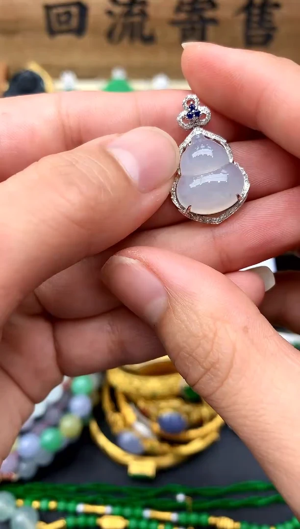 【闪购商品】翡翠颈饰18K金镶嵌357-中国好珍宝