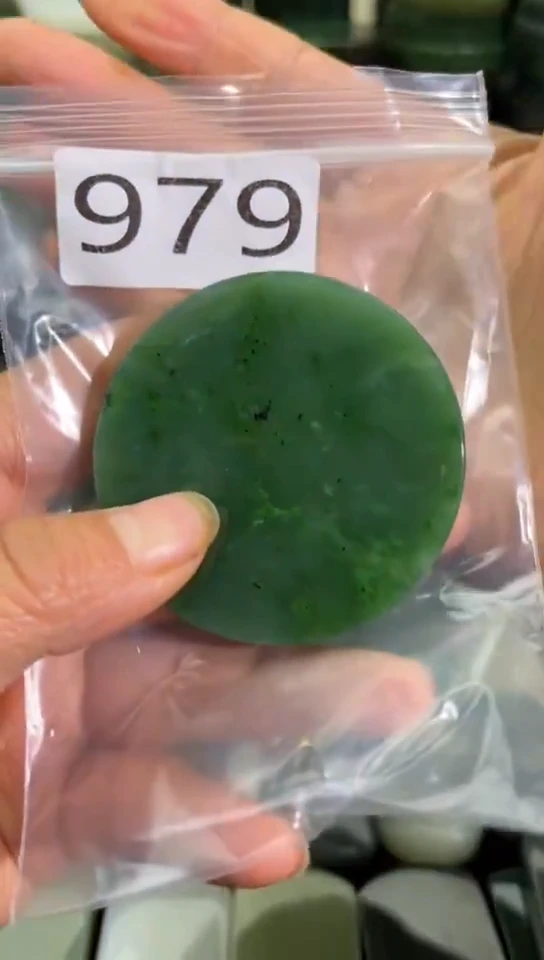 未镶嵌和田玉珠宝半成品镯芯