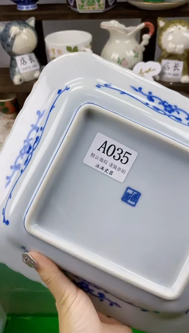 瓷片S****nA      035