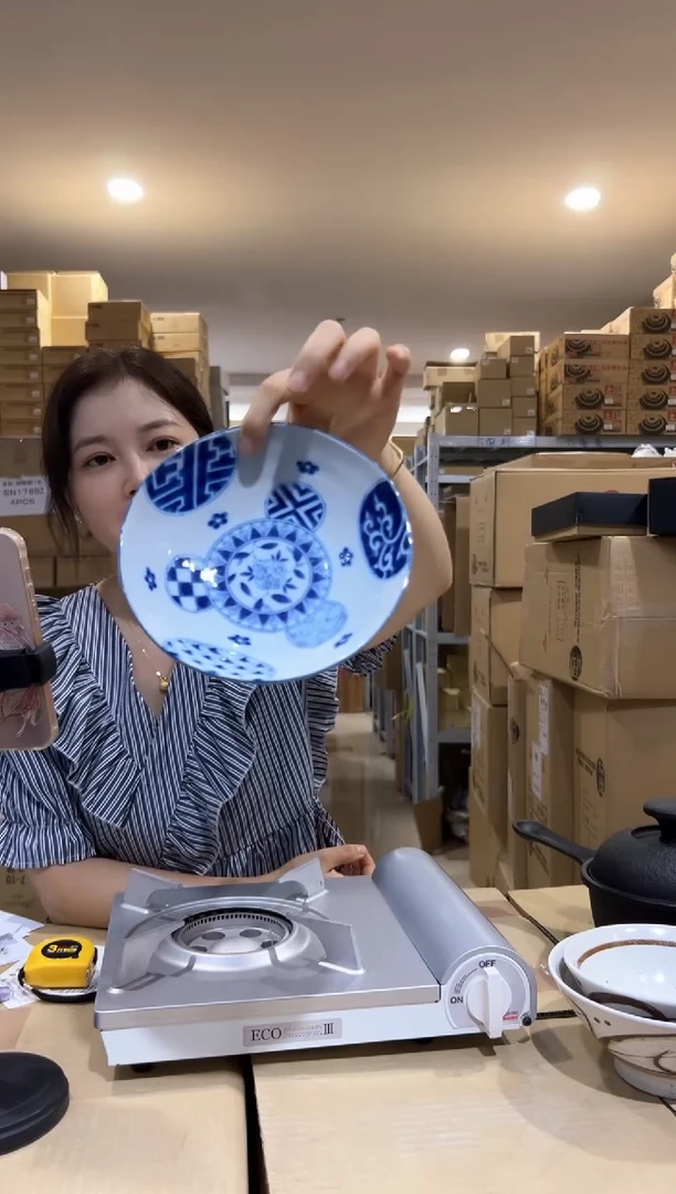 美浓烧藍丸纹17CM4个