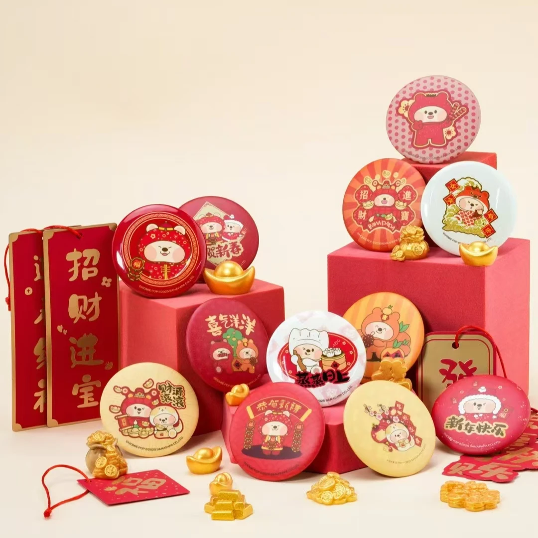 【阿呆新年浮浮版】猜水果-笨纳帕帕纳福系列吧唧潮玩摆件