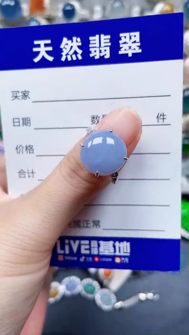 银S925镶嵌戒指翡翠177