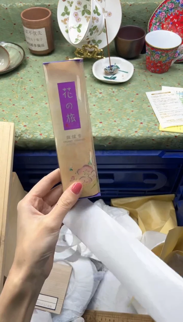 瓷片       D520