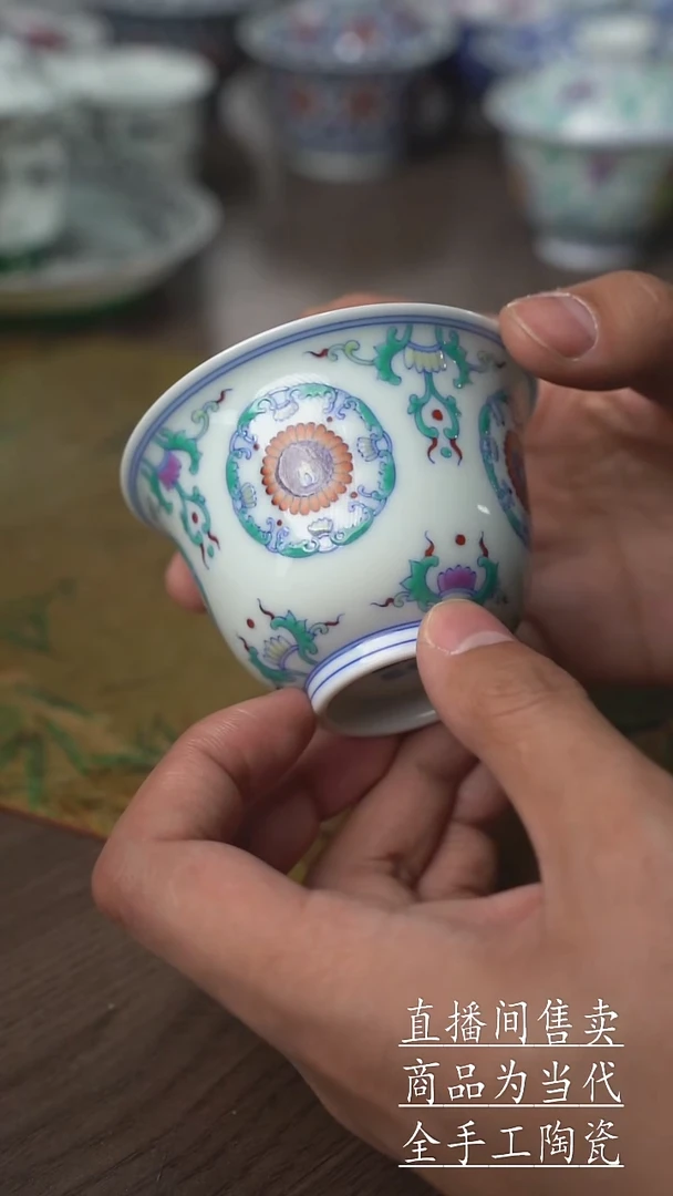 瓷片景德镇手工陶瓷茶具