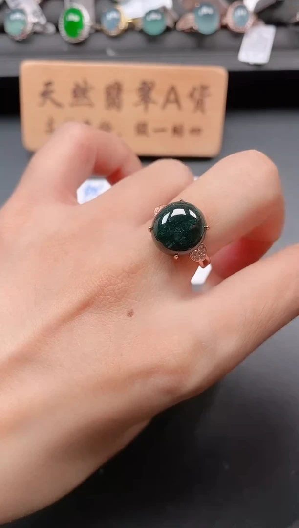 银S925镶嵌戒指翡翠11111