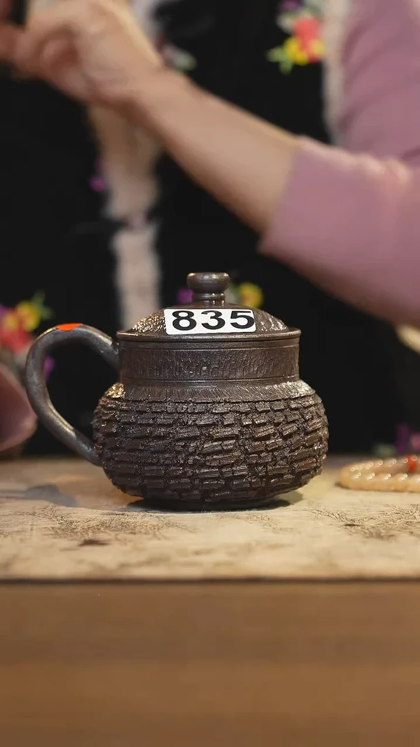 陶瓷茶器茶具盖杯835微瑕