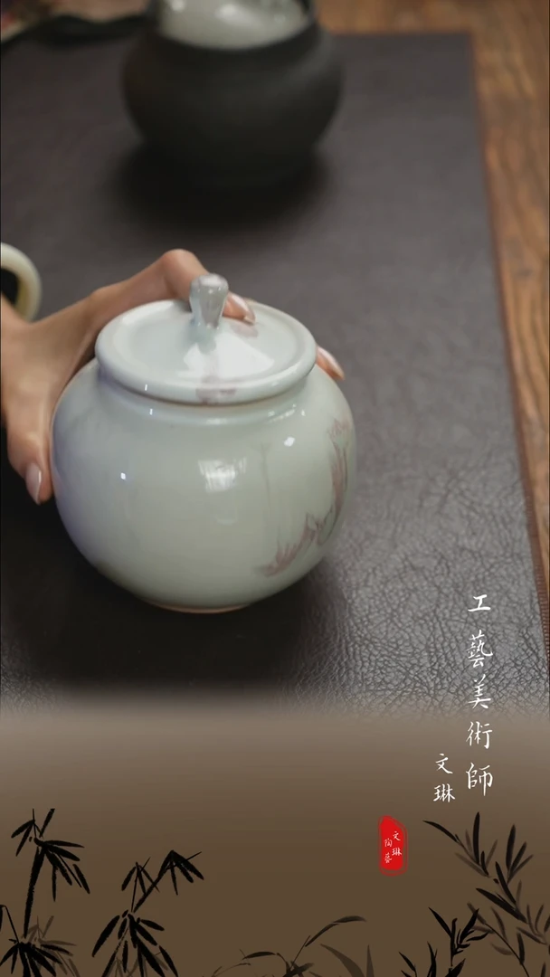 【文琳甄选】陶瓷器
