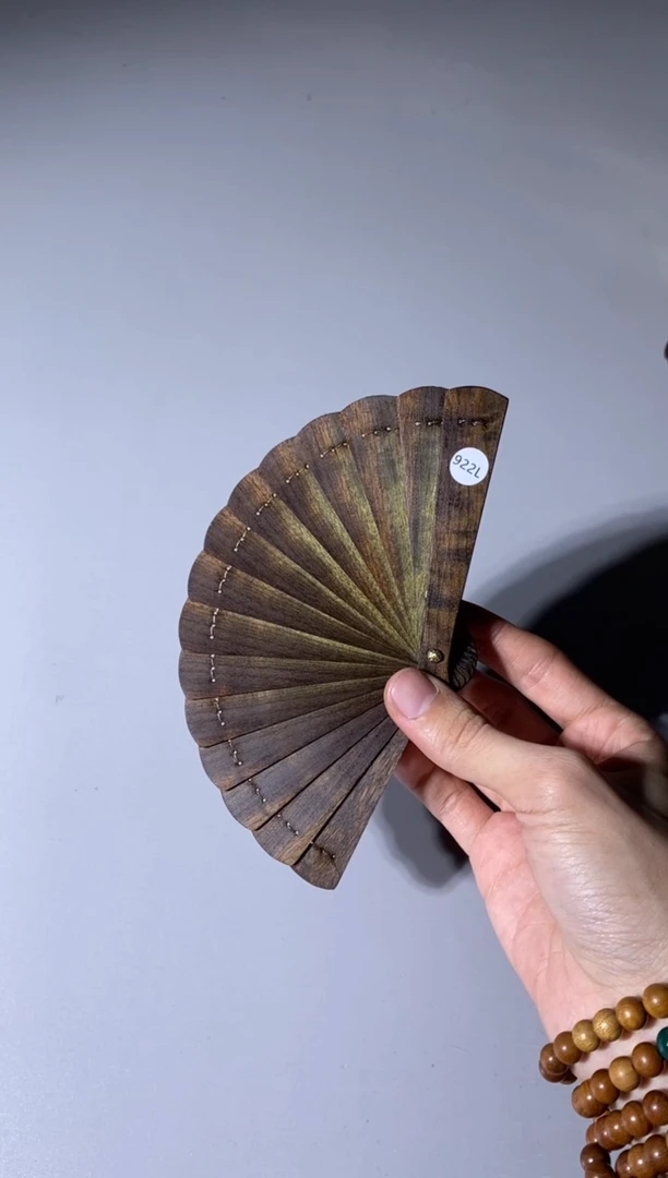 【闪购商品】金丝楠922号10cm金丝楠迷你扇