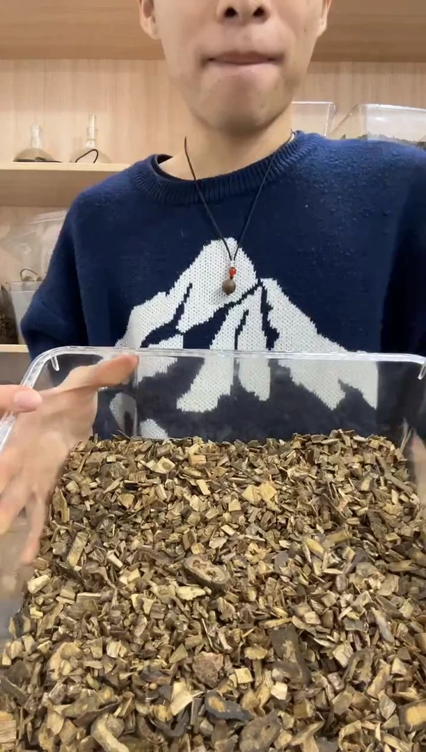 【闪购商品】沉香沉香碎屑奇楠原材料10克+ 多样性发其一