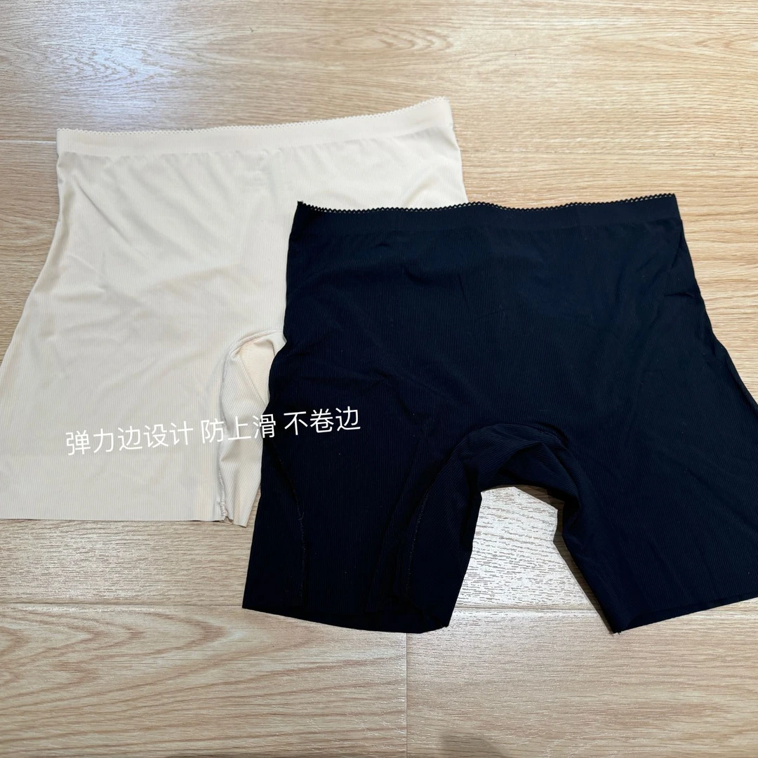 N0~退~必入款 冰丝无痕无束缚感打底裤