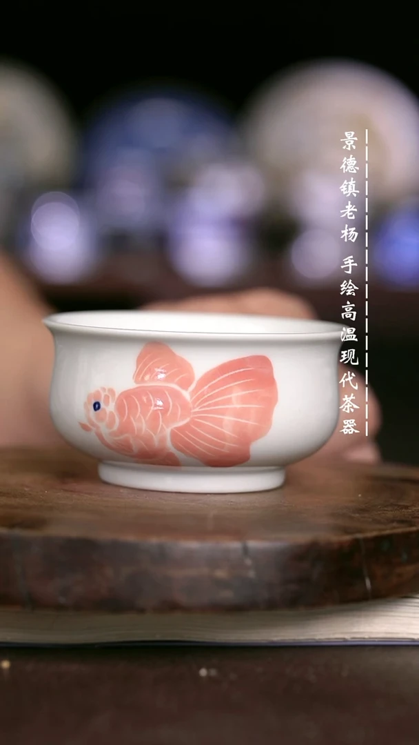 微瑕福利  现代瓷暇