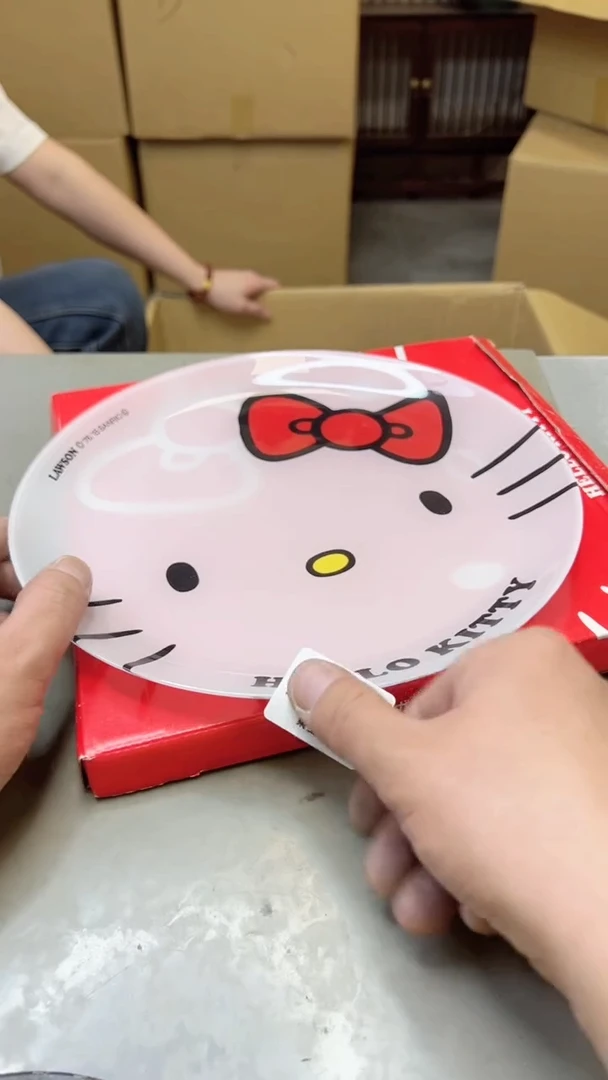 【闪购商品】瓷片479聚宝缘二号店