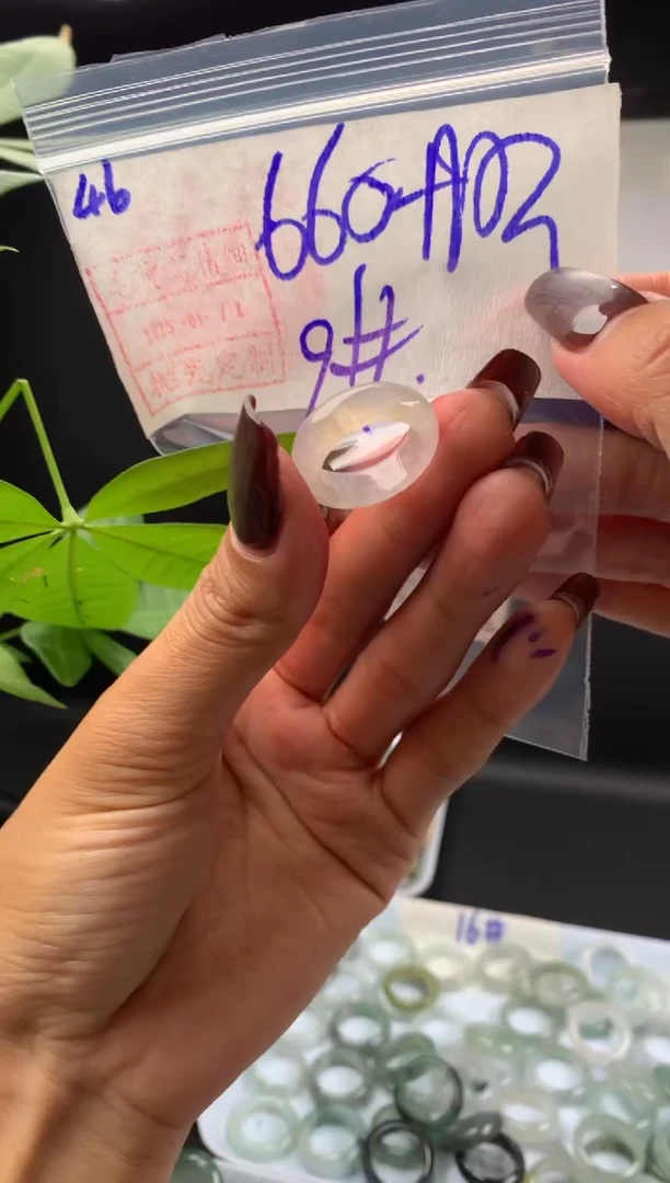 【闪购商品】定制翡翠未镶嵌46戒圈9*670元毛货需精细抛光