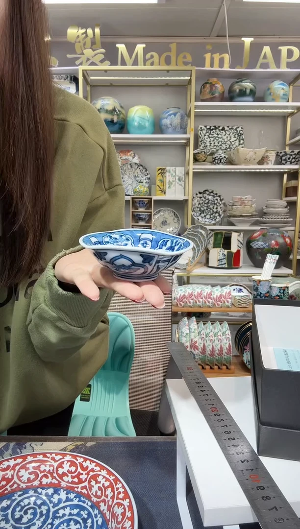 陶瓷9厘米蘸料钵一只装072607