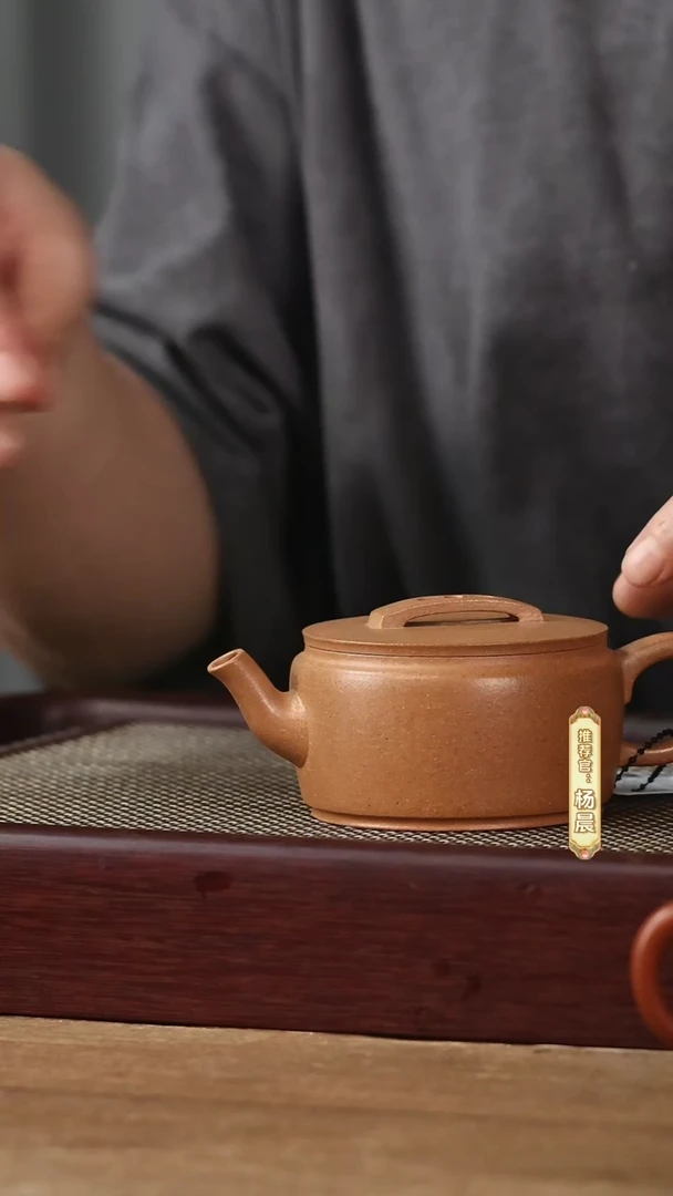 茶壶紫砂茶具茶具茶具茶具