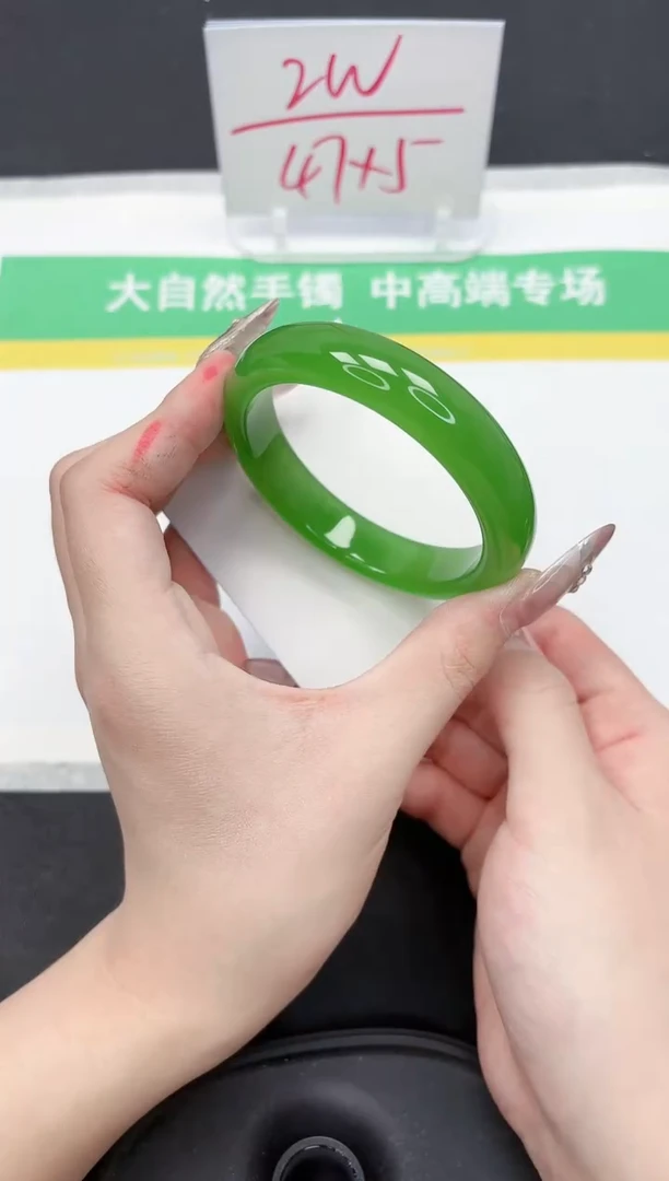 【闪购商品】石英质玉手镯未镶嵌89-58.2