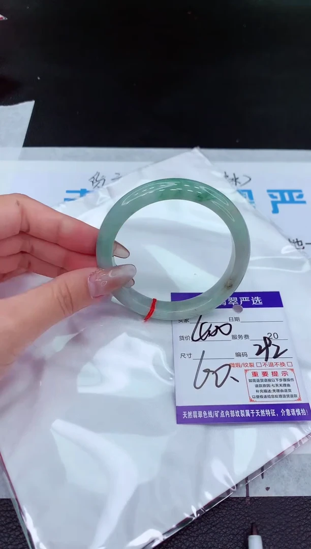 【闪购商品】翡翠手镯未镶嵌11111111111111111111
