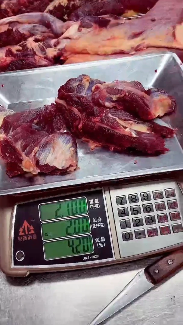 中国大陆12个月食用农产品尚**爸腿肉4.2斤+牛腩4.5斤