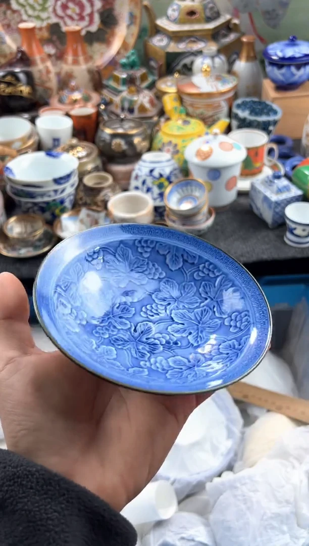【闪购商品】瓷片当天凑满 满20包邮