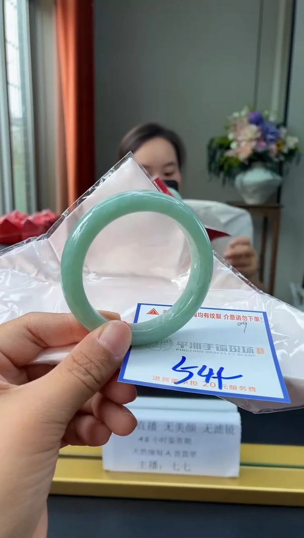 未镶嵌手镯翡翠111111111111111