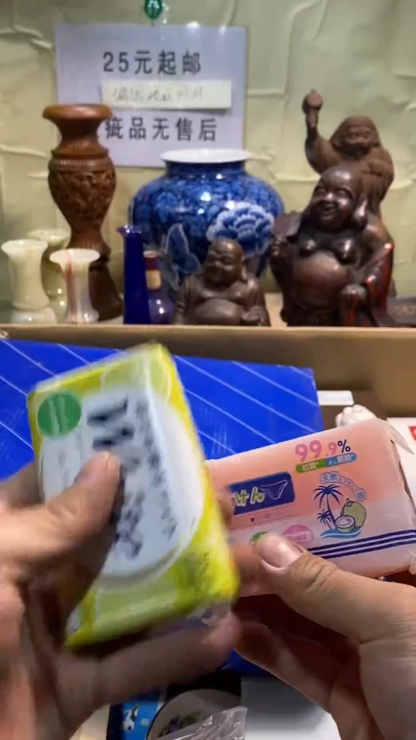瓷器瓷器瓷器瓷器瓷器