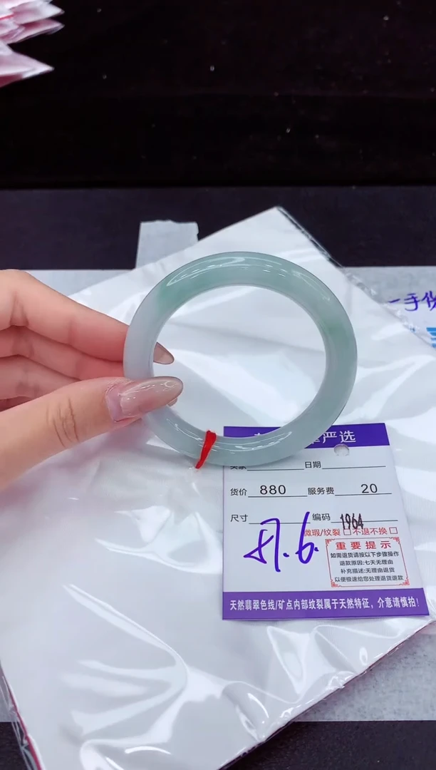 翡翠手镯未镶嵌11111111