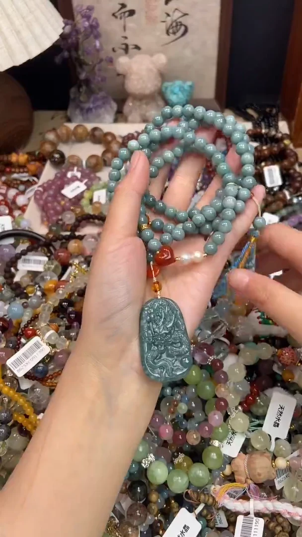 未镶嵌翡翠手饰449