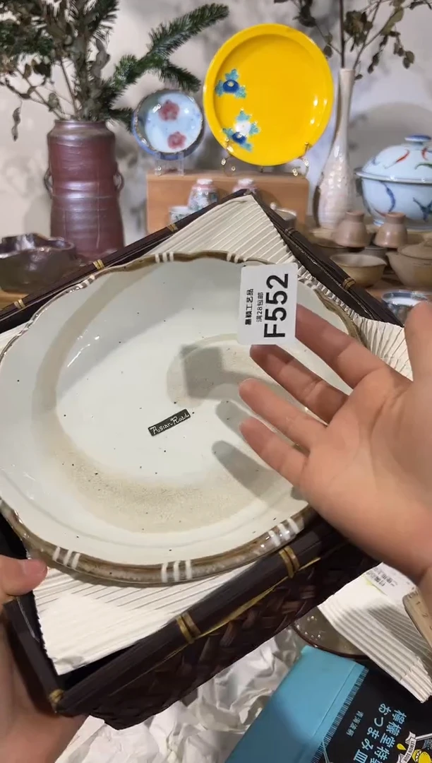 瓷片高****墙552F满28包邮 不满找客服延期发货