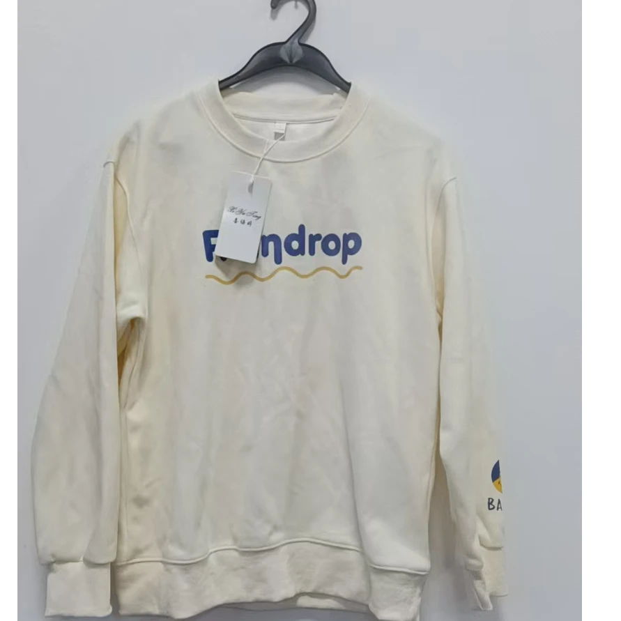 女士米色字母卫衣（015）