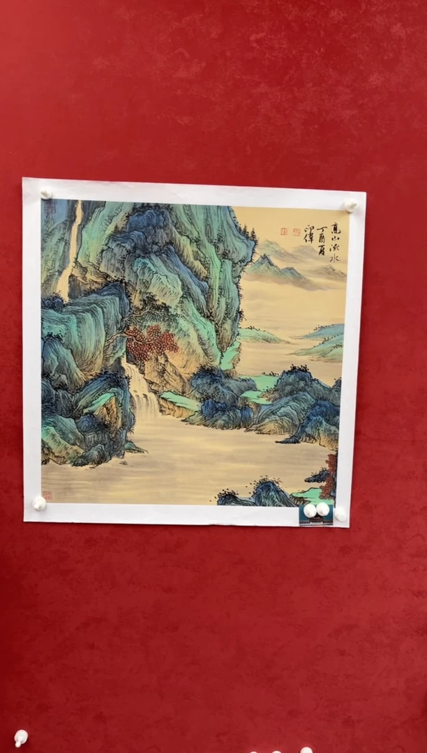国画老师创作作品  153