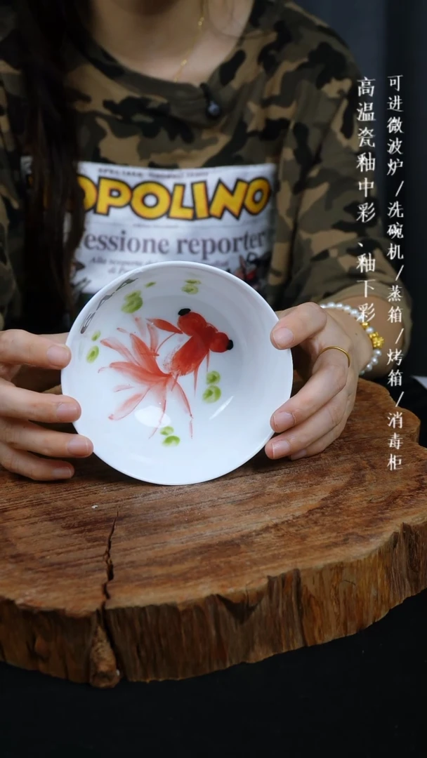 其他高温瓷（玉泥小碗）644