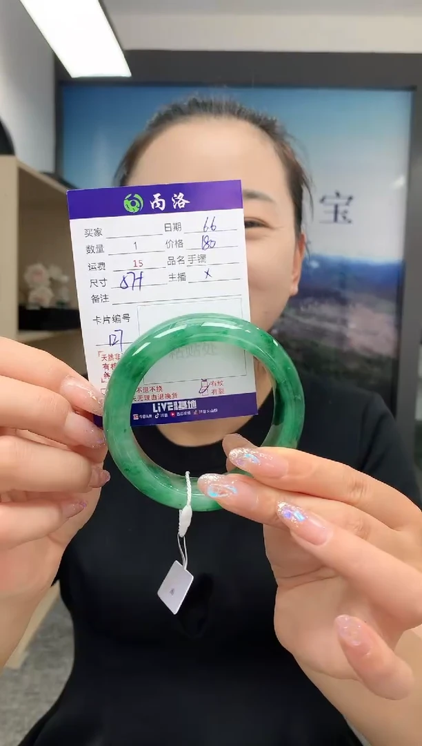 手镯石英质玉未镶嵌57-58